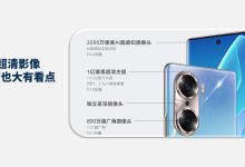 告别卡顿,畅享丝滑:内存扩展,为性能添翼 (你卡顿怎么办英文)-优乐评测网
