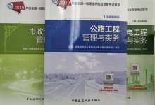 零基础建站教程:一步步创建你的在线门户 (零基础学建站)-优乐评测网