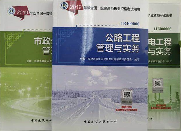 零基础建站教程