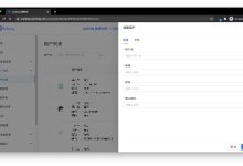 创建以用户为中心的网站:用户体验评估的战略价值 (创建用户1并指定用户主目录为/1)-优乐评测网