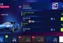 解锁 Windows 服务器的潜力:针对高级管理员和系统工程师 (解锁windows10的密钥)-优乐评测网
