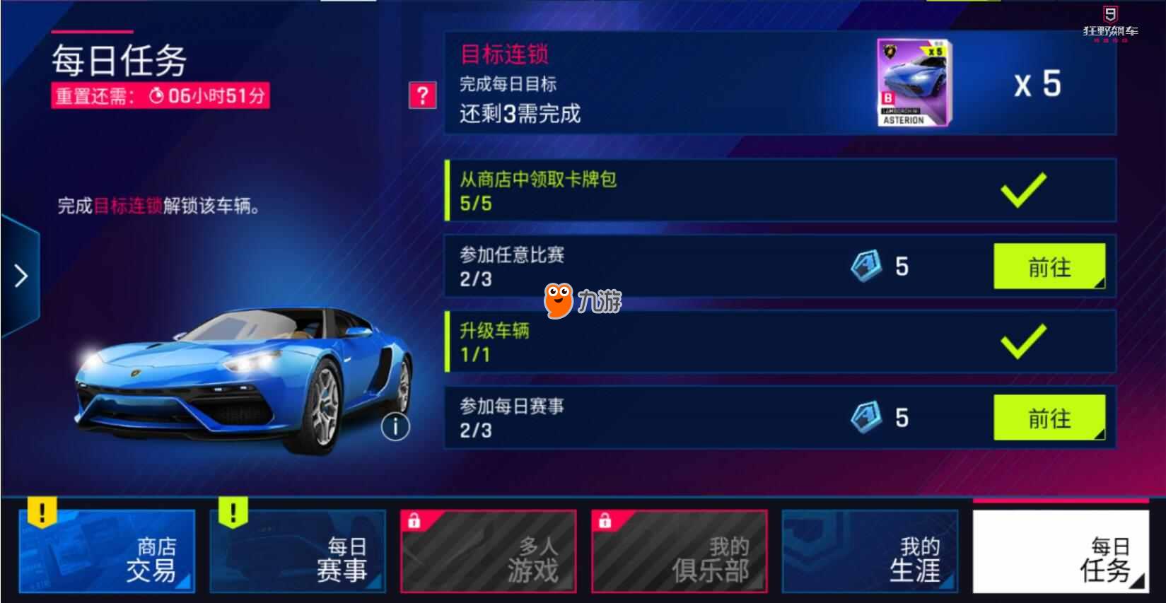 解锁windows10的密钥