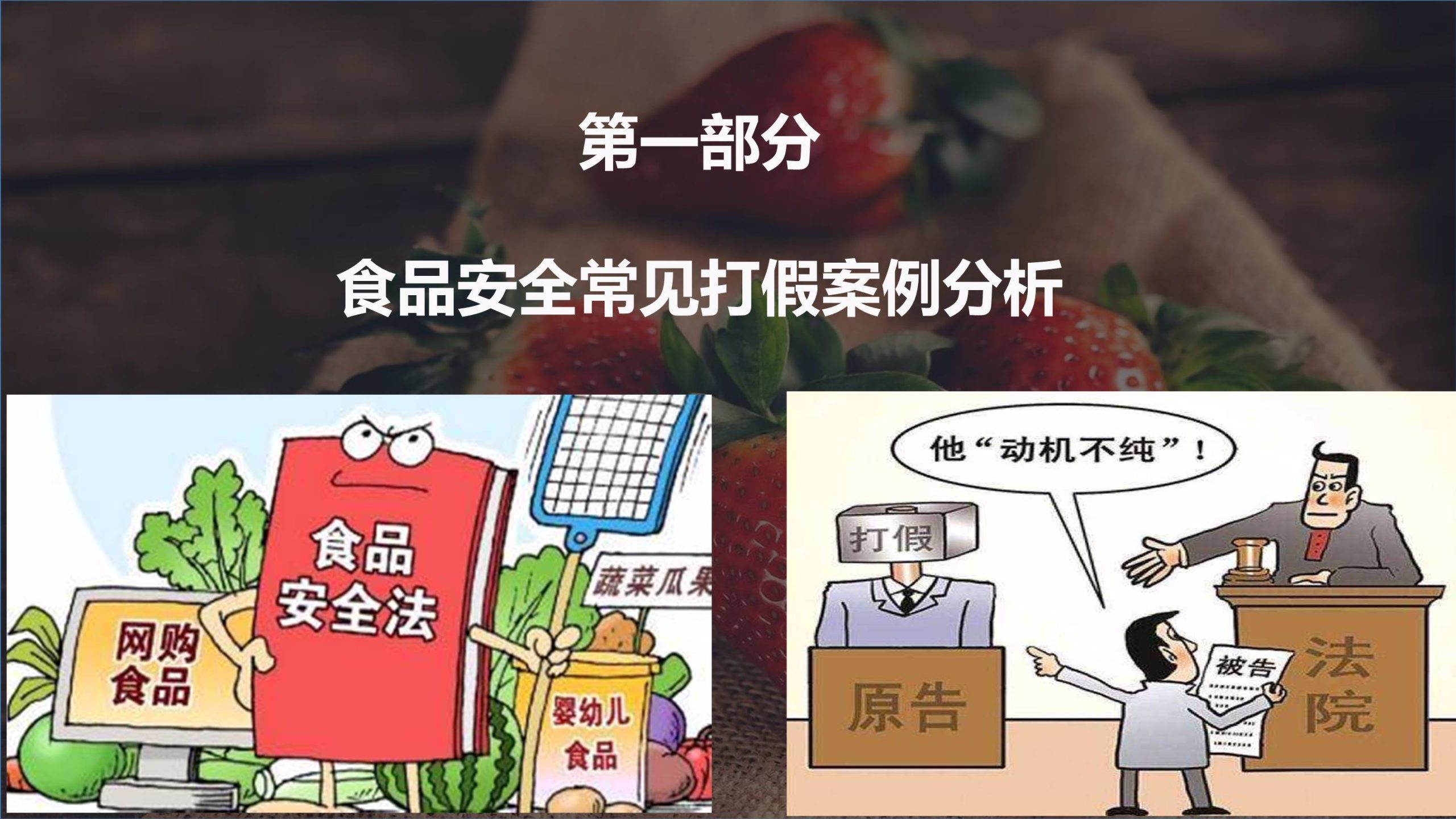 揭示元标签优化的技巧和窍门