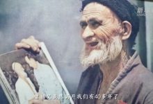 Kubernetes多集群管理:跨多个集群扩展容器化应用程序 (kubernetes怎么读)-优乐评测网