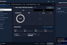 破解SSD固态硬盘的故障排除难题,确保无缝和持久的性能 (固态硬盘破解密码)-优乐评测网