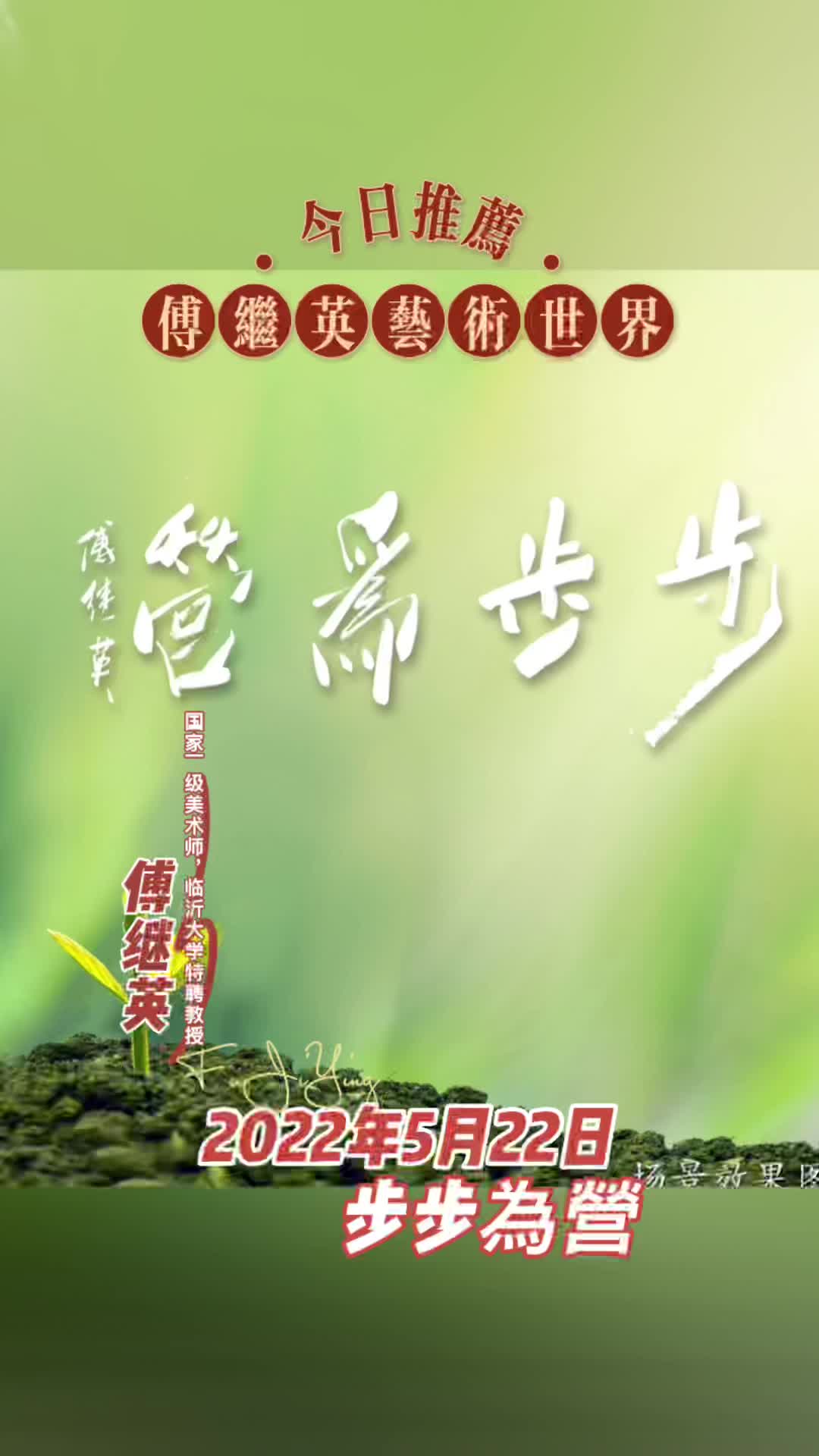 针对初学者的终极指南