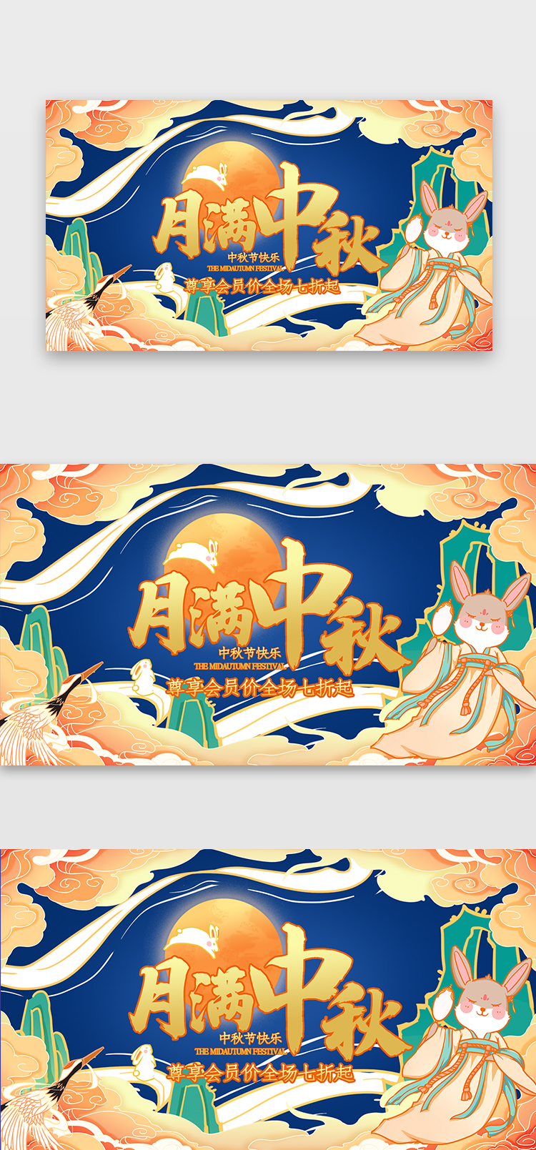 ui界面风格有哪些