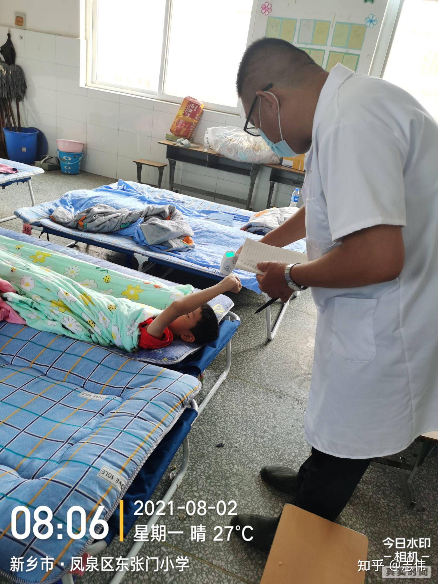 构建自己的内存扩展