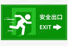 采用绿色服务器:企业社会责任不可或缺的一部分 (采用绿色服务的意义)-优乐评测网