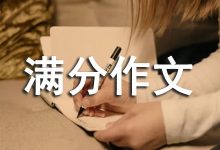 标题写作的进化:从传统方法到现代实践,了解标题写作不断发展的格局 (标题的写作原则有哪些)-优乐评测网
