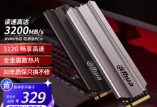 了解SSD固态硬盘的广泛应用,从日常工作到高性能游戏 (ssd固态)-优乐评测网