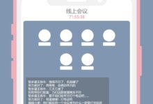 服务器成本陷阱:避免隐藏费用和意外支出的指南 (服务器成本陷阱有哪些)-优乐评测网
