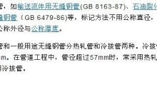 深入理解DNS服务器及其在互联网中的关键作用 (深入理解的近义词)-优乐评测网