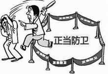 顶级防护,确保业务免受网络威胁 (防护级别最高的是几级防护)-优乐评测网