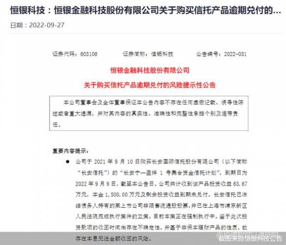 衡量成本和收益