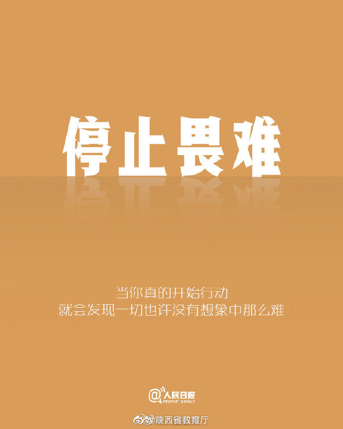 未来证明您的游戏服务器