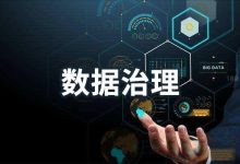 网站数据分析的综合指南:释放优化潜力的秘诀 (网站数据分析工具)-优乐评测网