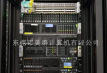 虚拟专用服务器(VPS)租金:在成本和性能之间取得平衡 (虚拟专用服务器的作用是)-优乐评测网