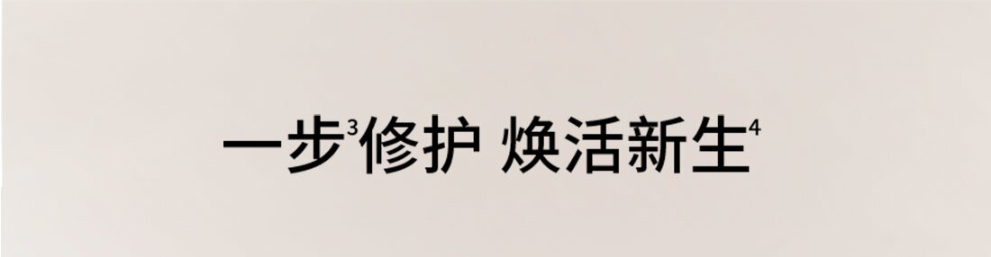 一步一步的指南