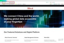 使用Windows Server实现业务敏捷性:适应快速变化的IT格局 (使用windows)-优乐评测网