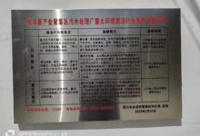 为企业量身定制的服务器管理软件解决方案 (为企业量身定制)-优乐评测网