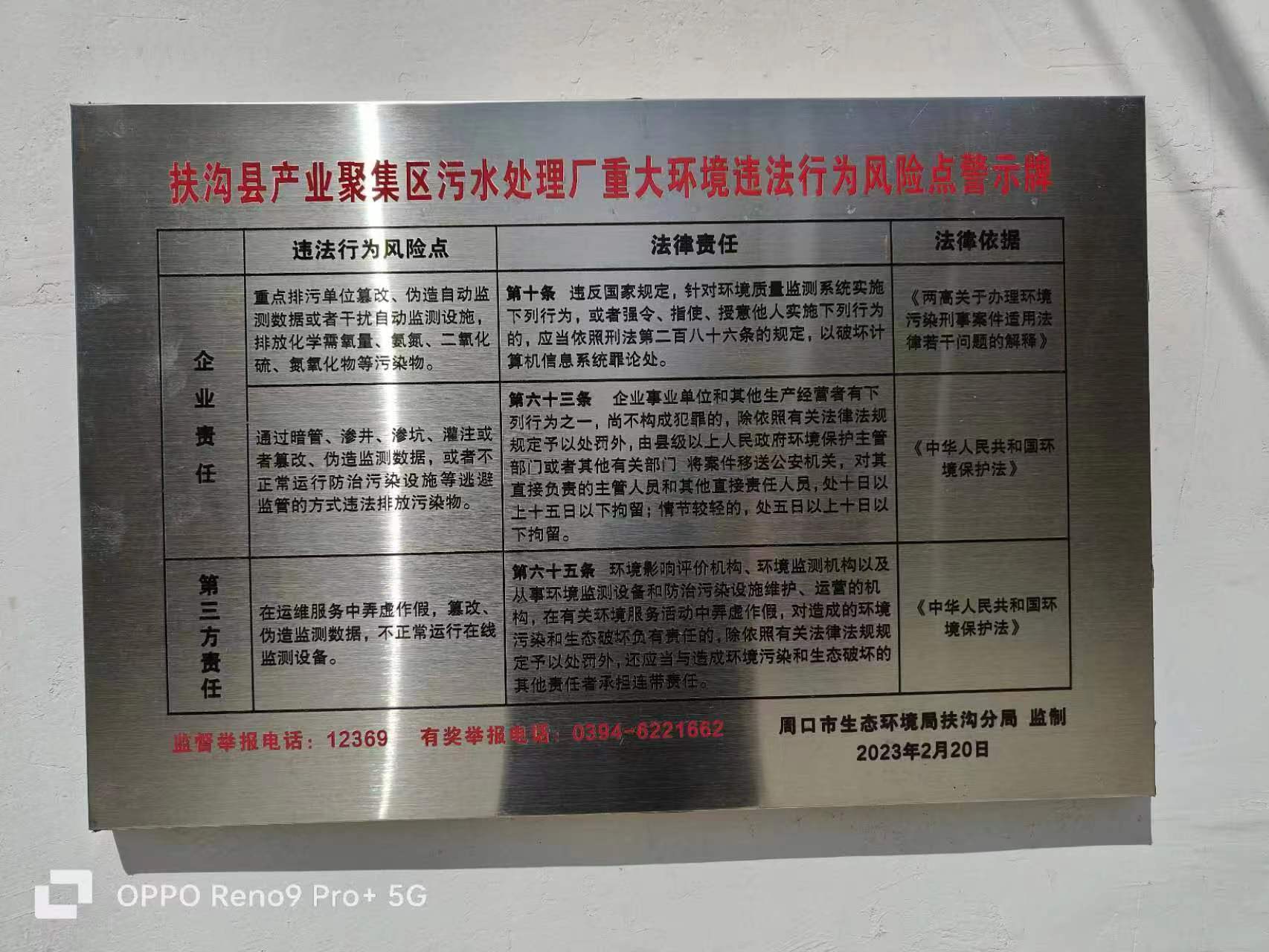 为企业量身定制