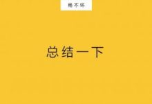 用户互动背后的科学:探索吸引和留住受众的关键因素 (用户互动是什么意思)-优乐评测网