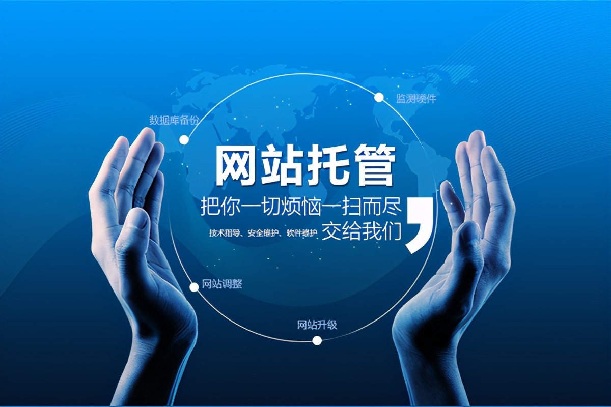 做出明智决策