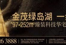 穿越时空的艺术之旅:从古典到现代的迷人收藏 (穿越时空的艺术)-优乐评测网