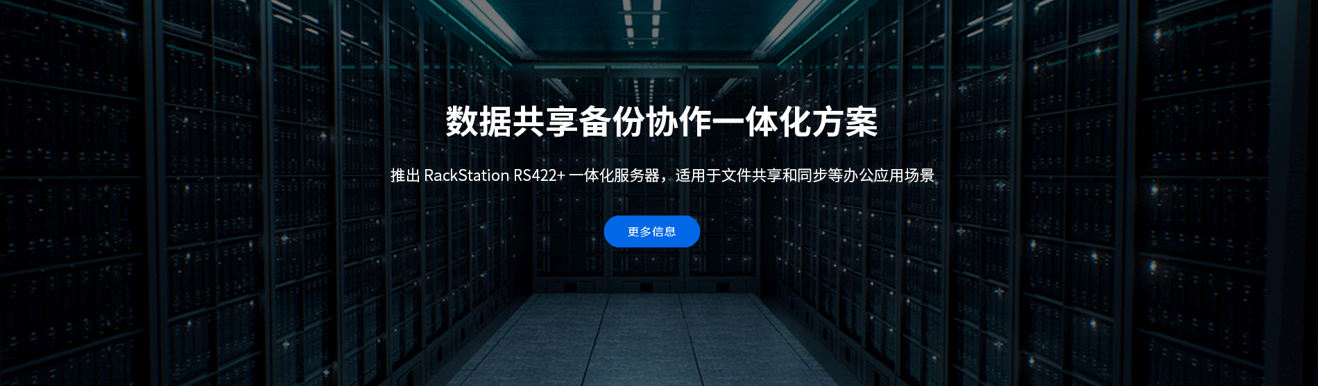 云服务器文档管理的技术