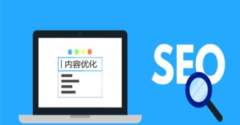 怎样提高在线