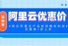 服务器租赁成本指南:控制开支,优化性能-优乐评测网