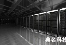 服务器租赁:为您的企业提供定制的基础设施解决方案 (服务器租赁多少钱)-优乐评测网