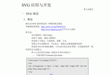 利用 SVG 矢量图提升您的印刷品,实现惊艳的视觉效果 (使用svg)-优乐评测网