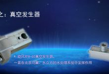 流量旋风:20 个策略席卷网站流量,打造流量风暴 (流量风暴是什么意思)-优乐评测网