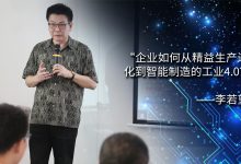 助您业务腾飞:高性能服务器提升您的竞争力 (助力业务腾飞)-优乐评测网