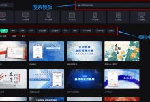 使用动画效果设计提升你的品牌体验 (使用动画效果的软件)-优乐评测网