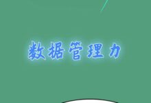 云服务器助力物联网的广泛采用:为大规模互联铺平道路 (云服务器助力怎么弄)-优乐评测网
