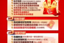 了解每月云服务器费用:做出明智的决定 (云服务每个月多少钱)-优乐评测网