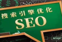 网站表现的深入分析:数据驱动的见解,推动发展 (网站表现形式有哪几种)-优乐评测网