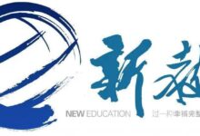 每月云服务器费用优化:节省开支的技巧 (云服务器一个月9元)-优乐评测网