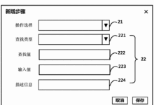 网站测试的全面指南:从规划到分析 (网站测试的全称是什么)-优乐评测网