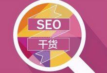 避免关键词布局的陷阱:常见的错误及其解决方案 (避免关键词布置的方法)-优乐评测网