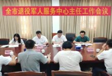 保障服务器的机密性和完整性:建立和执行全面的安全策略 (如何保障服务器数据的安全?可以采取哪些措施实现?)-优乐评测网
