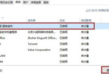 流畅运行,畅享精彩:内存扩展,优化设备性能 (流畅运行是多少帧数)-优乐评测网