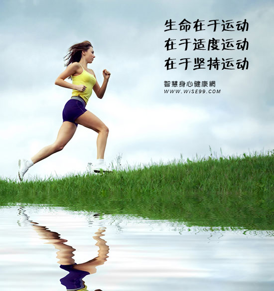 健康与健身达人的个人博客
