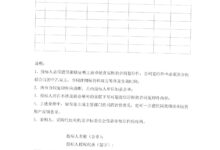 服务器采购最佳时机:把握市场时机和折扣 (服务器采购最多的公司)-优乐评测网