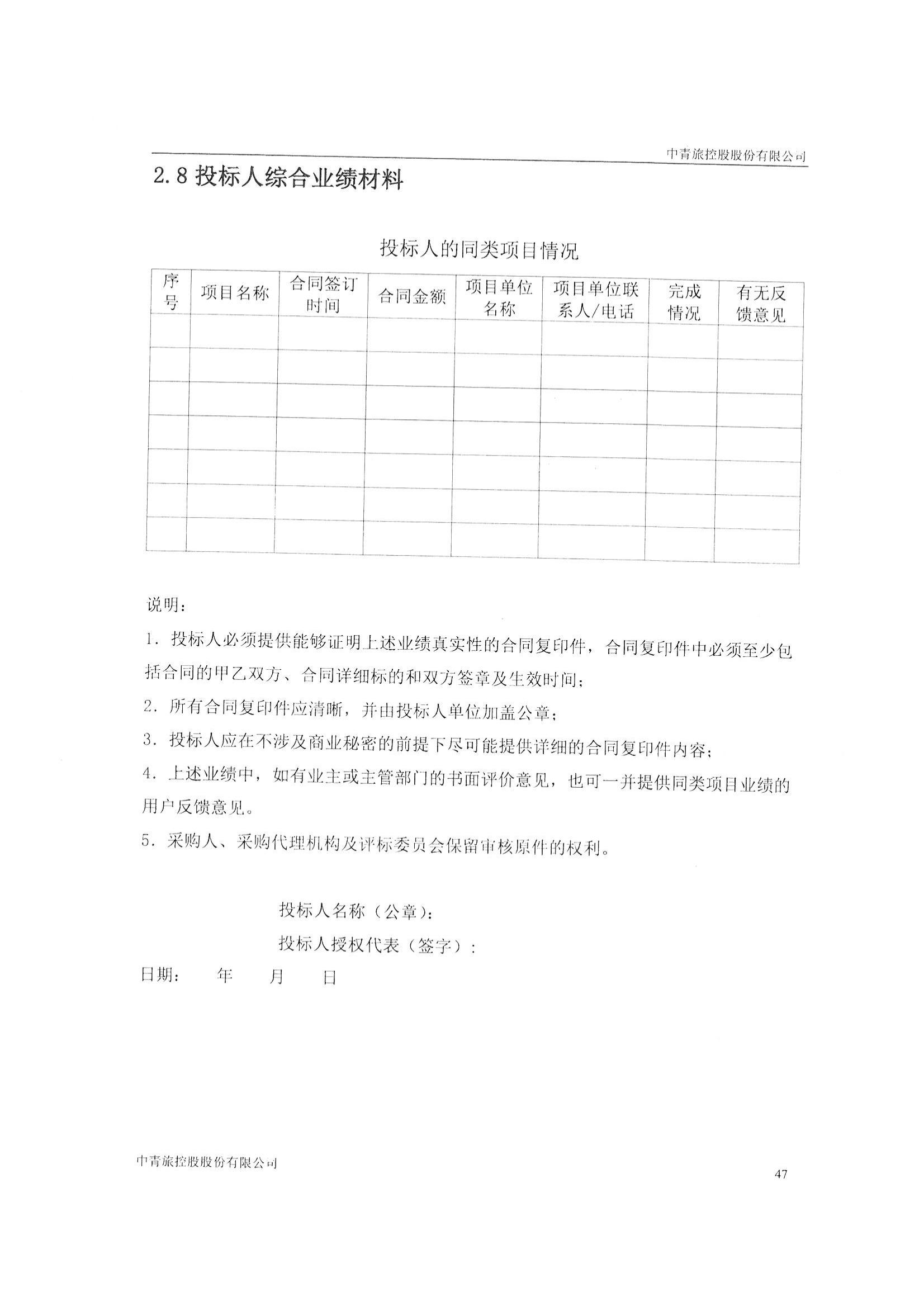 服务器采购最佳时机