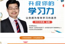 提升您的在线业务:SSL证书对网站的必要性 (提升的在线观看视频)-优乐评测网