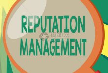 网站声誉管理工具:自动化你的声誉管理流程 (网站声誉管理方案)-优乐评测网